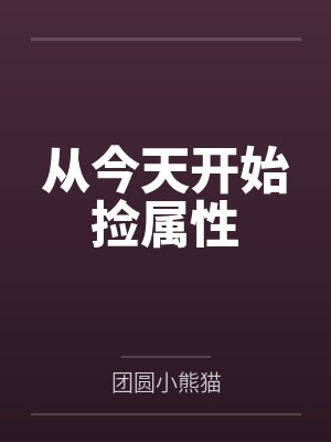 十号风球[港校]
