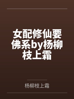 唐探世界里的警察