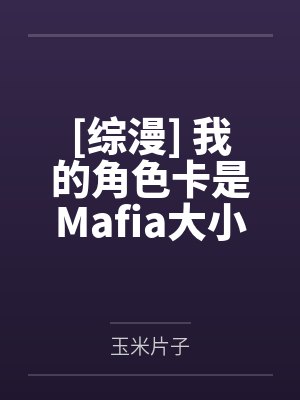 重生八零:盛宠神医狂妻by林火火林芳华