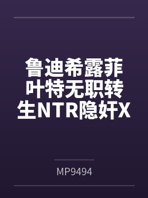 方卓李承乾