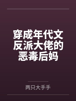 绝品上门狂龙by天幕秦莫