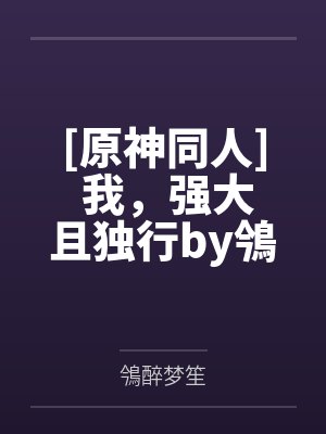 纽约人杂志