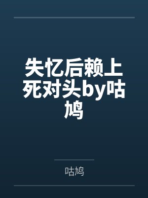 大秦小子